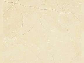 Sogutbeji | Granit Mermer Cesitleri Ankara